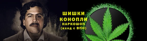 кокаин VHQ Богданович